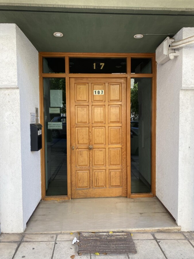 εικόνα_Viber_2025-08-12_13-14-30-900