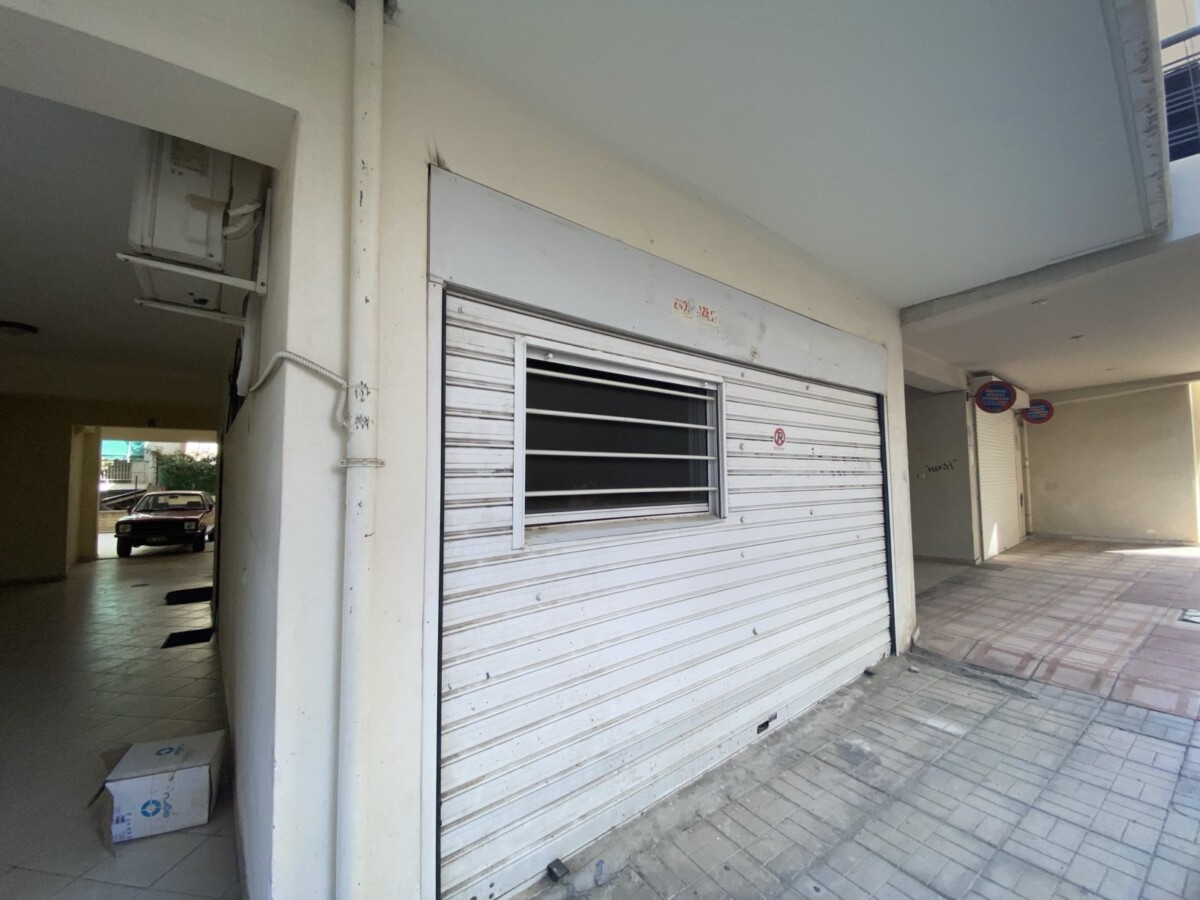 εικόνα_Viber_2025-09-03_11-35-50-340