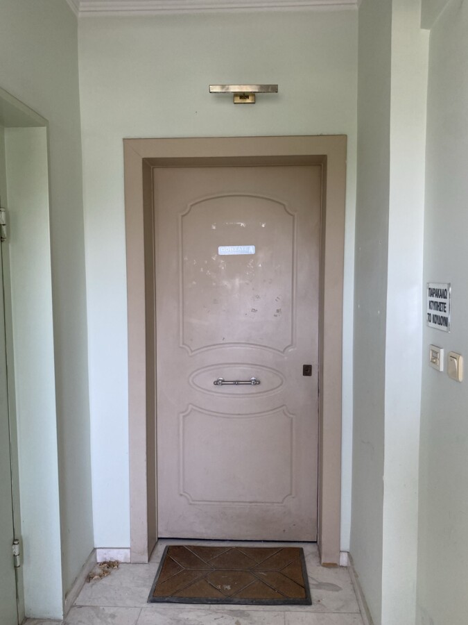 εικόνα_Viber_2025-09-11_13-21-58-835