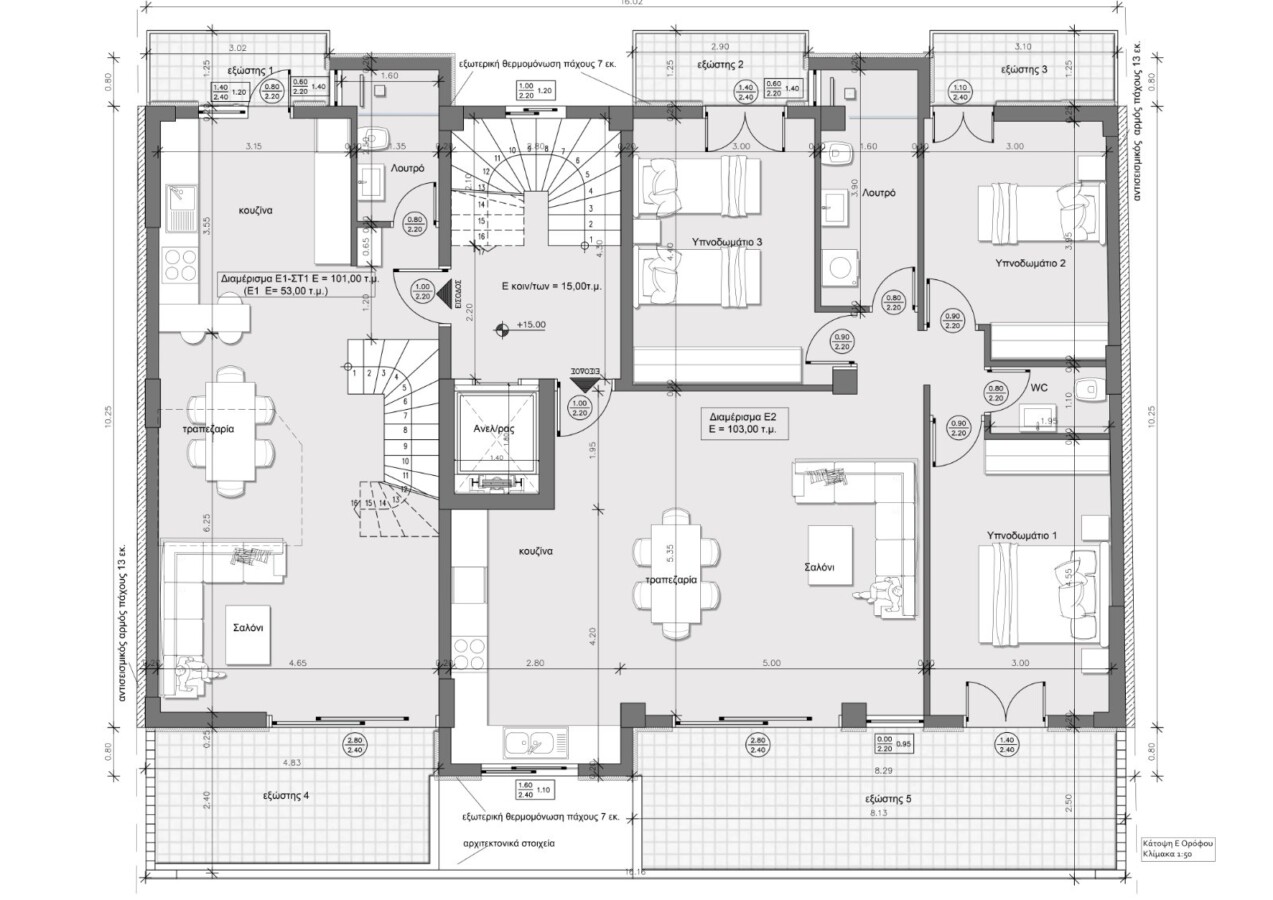 εικόνα_Viber_2025-04-04_18-41-11-870