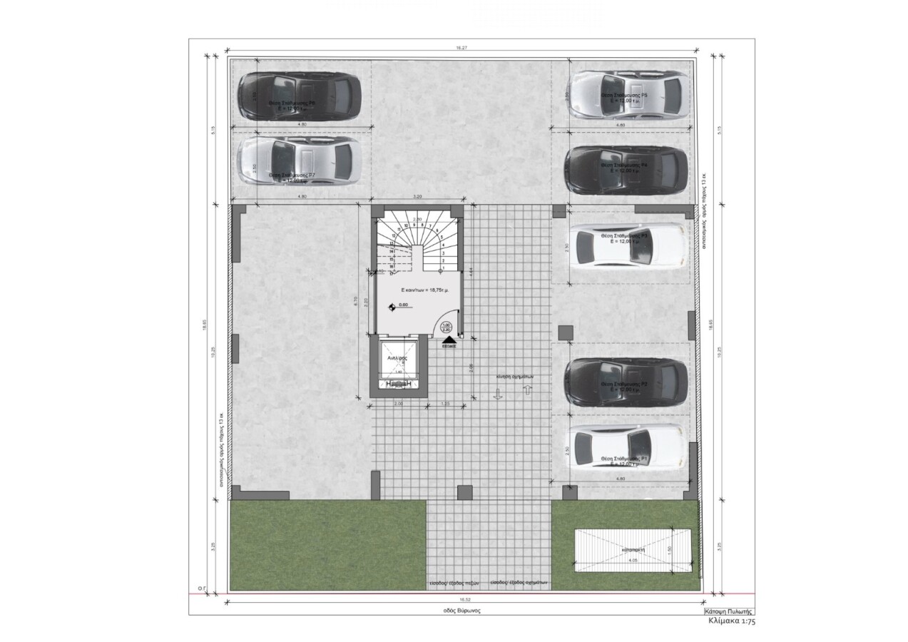 εικόνα_Viber_2025-04-04_18-41-11-989