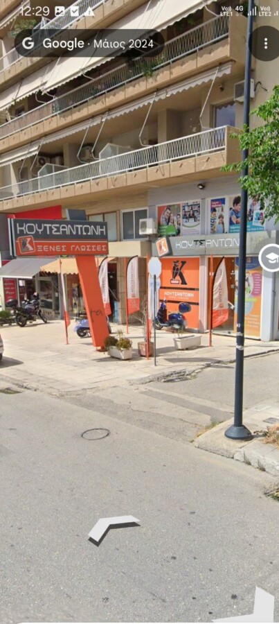 εικόνα_Viber_2026-03-20_12-29-59-894